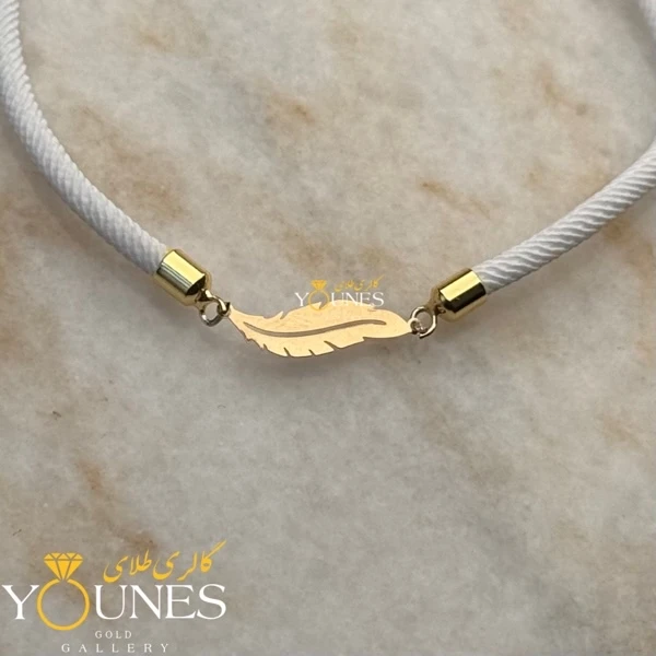 دستبند پر طلا لیزری